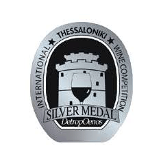 SILVER Medal International Wine Competition of Thessaloniki